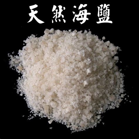 粗鹽用途|【粗鹽用途】粗鹽萬用寶典！不可不知的驚人妙用揭秘！